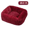 Teddy Cat Kennel Square Kennel Pet Mat Cat Bed Dog Bed Pet Supplies Winter Plush Pet Kennel