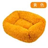 Teddy Cat Kennel Square Kennel Pet Mat Cat Bed Dog Bed Pet Supplies Winter Plush Pet Kennel