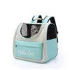 Moveable Carrier Large Space Capsule Pet Carrier Cat Backpack Carrier Outdoor and Shoulders Big Space Pet Backpack