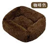 Teddy Cat Kennel Square Kennel Pet Mat Cat Bed Dog Bed Pet Supplies Winter Plush Pet Kennel