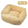 Teddy Cat Kennel Square Kennel Pet Mat Cat Bed Dog Bed Pet Supplies Winter Plush Pet Kennel