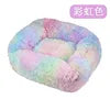 Teddy Cat Kennel Square Kennel Pet Mat Cat Bed Dog Bed Pet Supplies Winter Plush Pet Kennel