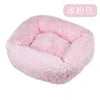Teddy Cat Kennel Square Kennel Pet Mat Cat Bed Dog Bed Pet Supplies Winter Plush Pet Kennel