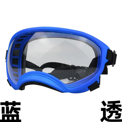 Pet Supplies Medium And Large Dogs Cool Waterproof Windproof Snowproof UV Sun Sunglasses Military Dog Tactical Goggles