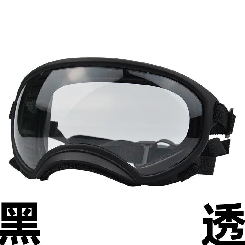 Pet Supplies Medium And Large Dogs Cool Waterproof Windproof Snowproof UV Sun Sunglasses Military Dog Tactical Goggles