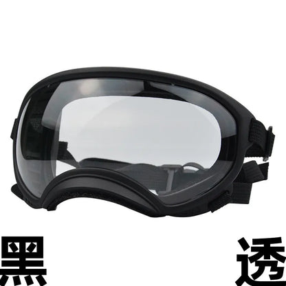 Pet Supplies Medium And Large Dogs Cool Waterproof Windproof Snowproof UV Sun Sunglasses Military Dog Tactical Goggles